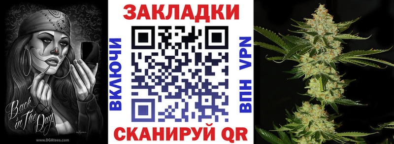 Наркотические вещества Фатеж A PVP  МЕГА ссылки  Меф мяу мяу  МДМА 