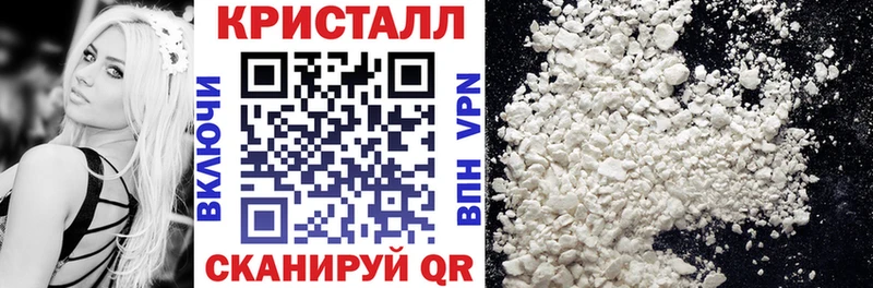 закладка  MEGA   Amphetamine 98%  Фатеж 