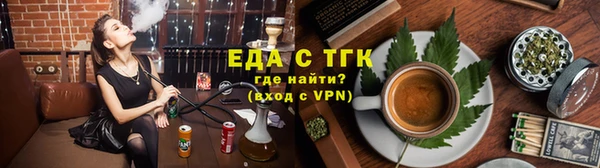 марки nbome Весьегонск
