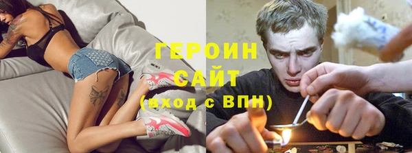 гидропоника Надым