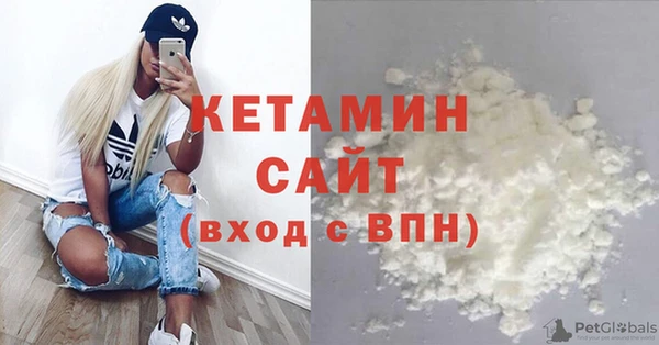 героин Михайловск