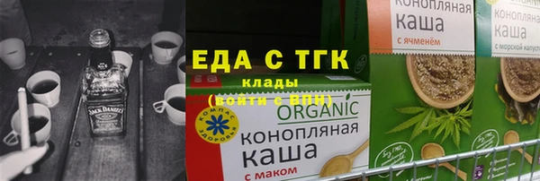 мдма Михайлов