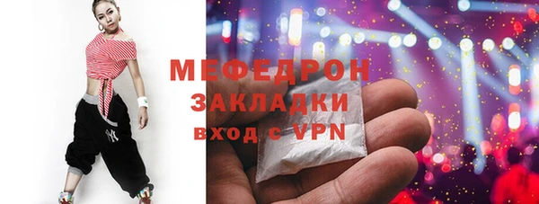 героин Михайловск