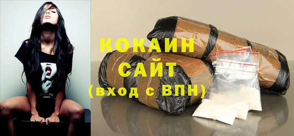 гидропоника Надым