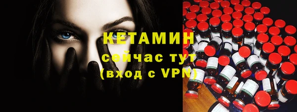 мдма Михайлов