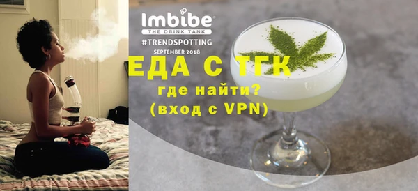 мдма Михайлов