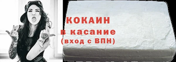 гидропоника Надым