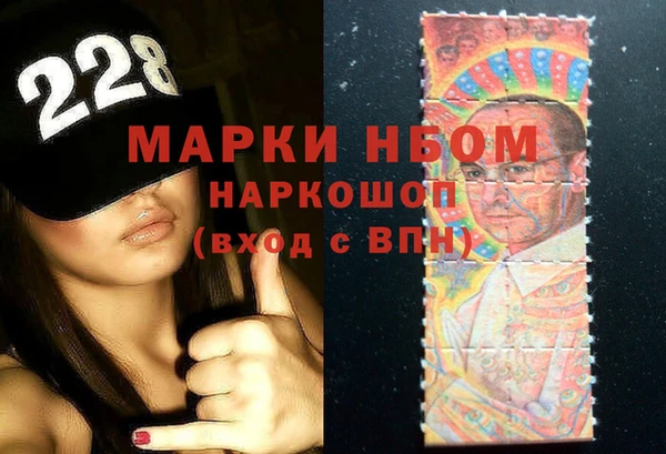 гидропоника Надым