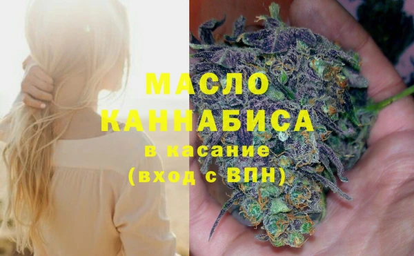мдма Михайлов