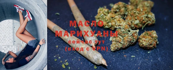 героин Михайловск