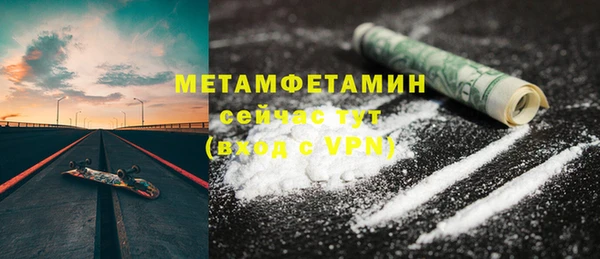 мдма Михайлов