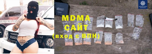 мдма Михайлов