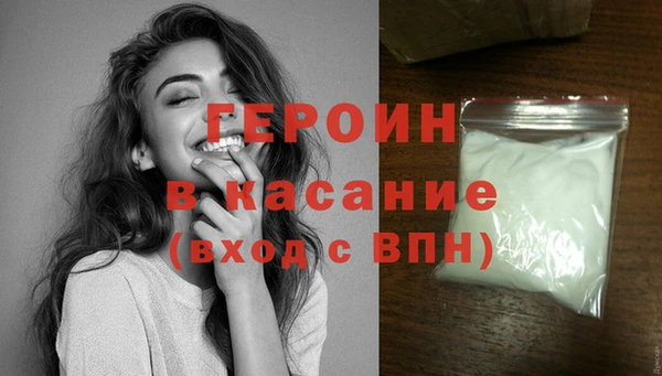 мдма Михайлов