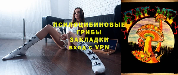 марки lsd Мегион