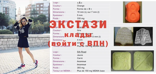 прущая мука Медвежьегорск