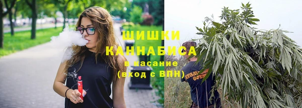 альфа пвп Наволоки